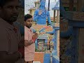 न्यू ब्लॉक  वायरल वीडियो