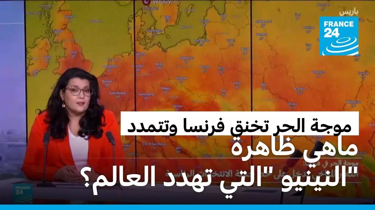 ���� ����� ���� ����� �����.. ��� �� ����� -�������- � ������
 - نشر قبل 6 دقيقة