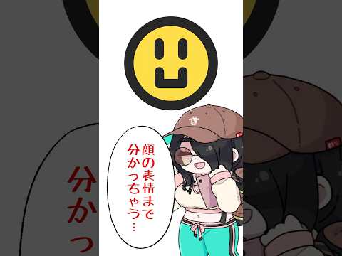 【ポケモン】ヌイコグマをプロイラストレーターが図鑑情報だけで描いてみた #pokémon #shorts #伊東ライフ