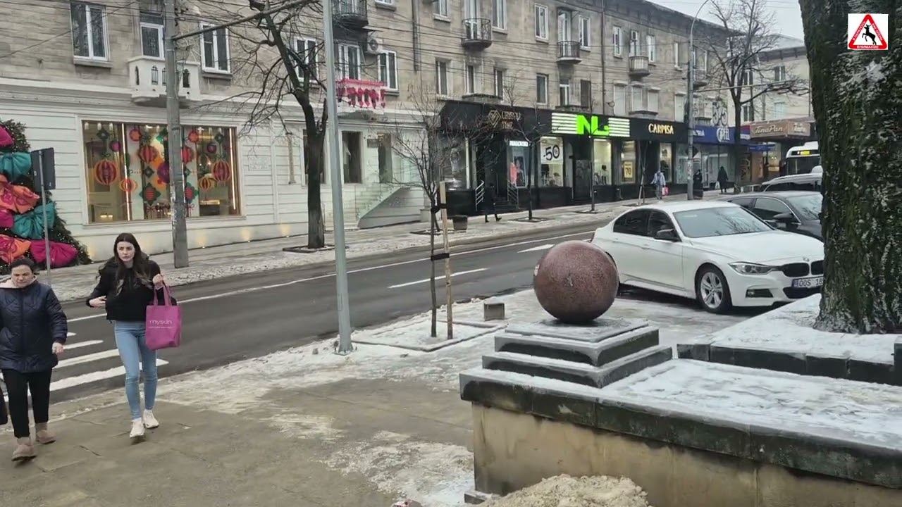 Кишинев 07.02.26 полиция на службе для донатов карта MAIB 5397020090274554