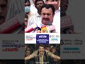 'ശബരിമലയില്‍ ഷൂട്ടിംങ് അനുവദിക്കില്ല, അത് സര്‍ക്കാരിന്റെ നയമാണ്‌' | K Muraleedharan | Mohanlal