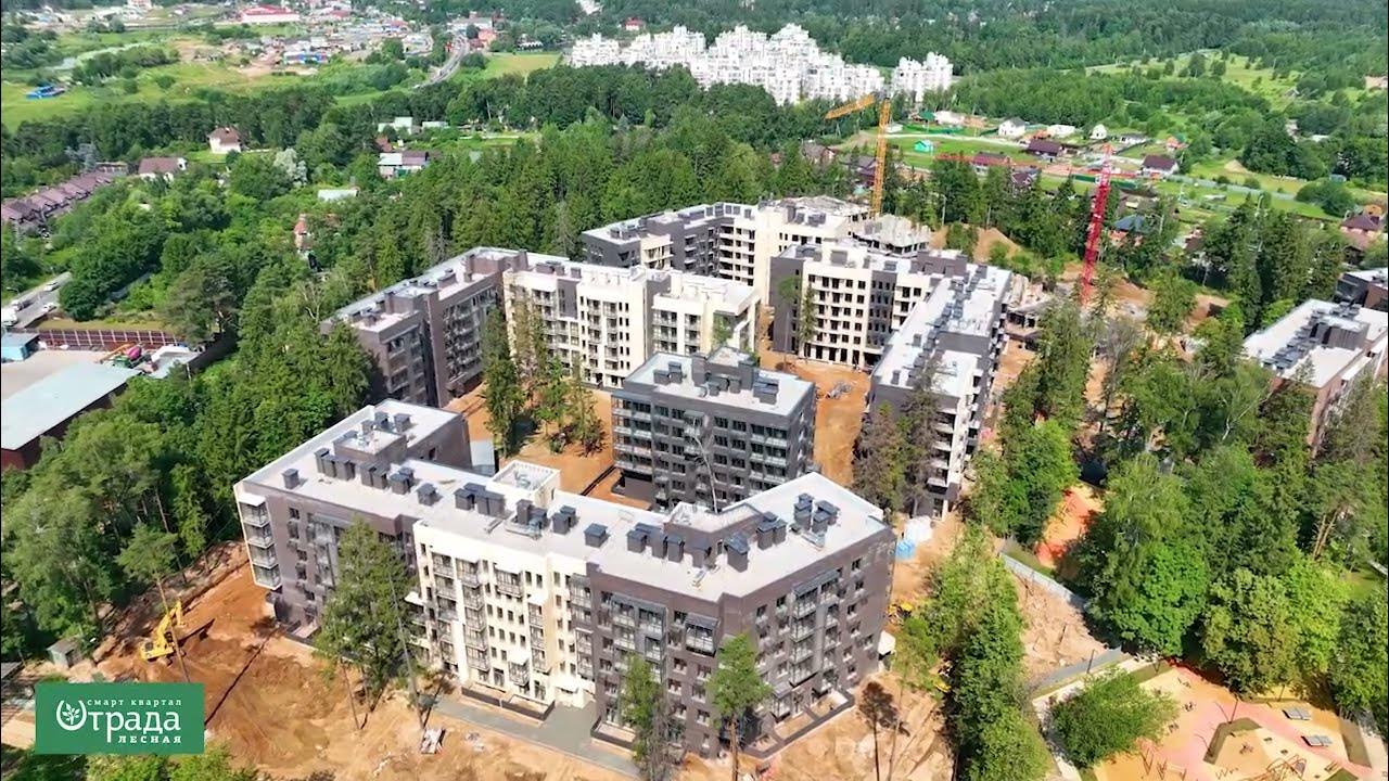 кварталы отрады отзывы