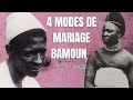 Le mariage au royaume bamoun precolonialmariage damour ou d interet