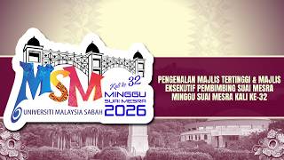 PENGENALAN MAJLIS TERTINGGI & MAJLIS EKSEKUTIF PEMBIMBING SUAI MESRA MINGGU SUAI MESRA KALI KE-32 PENGENALAN MAJLIS TERTINGGI & MAJLIS EKSEKUTIF PEMBIMBING SUAI MESRA MINGGU SUAI MESRA KALI KE-32