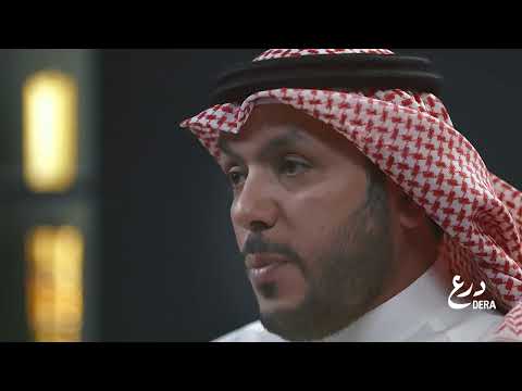 في درع قصة آخر أئمة الدولة السعودية الأولى الش جاع عبدالله بن سعود الذي صمد وكابد الحملات العسكرية