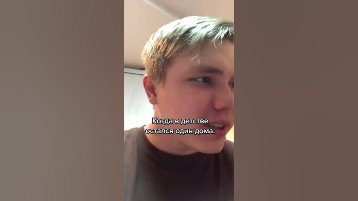 Когда в детстве остался один дома: 😂 #shorts