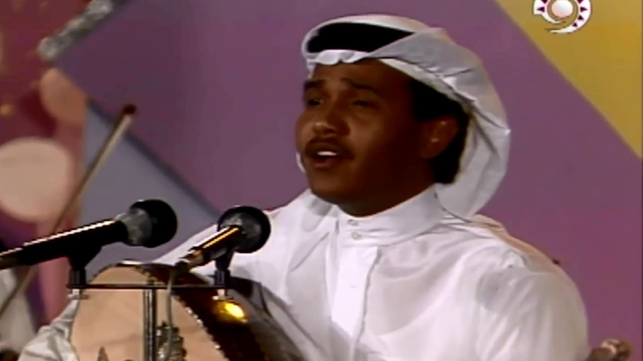 2K - محمد عبده - فز الخفوق حفلة الدوحة قديمة