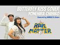 Butterfly Kiss (バタフライ・キッス) - Chihiro Yonekura (米倉千尋) Cover  Feat. Inami [HERE US]