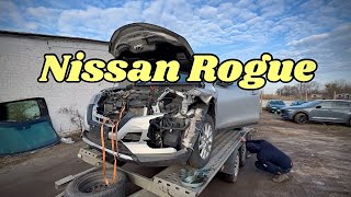 Nissan Rogue з США. Що приїхало і що з ним робити?