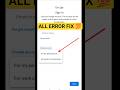 How to Create Gmail account | Gmail account kese banaye #shorts #gmail #tutorial #free