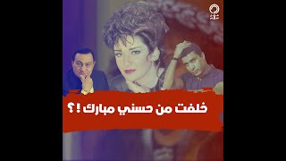 إيمان الطوخي.. أحمد زكي جري وراها سنة ونص ورفضت تتجوزه.. ولقاء مع حسني مبارك أنهى مسيرتها الفنية