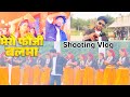 Mero Fouji Balma Song Shooting Vlog | Kavita Joshi | Diksha Dhoundiyal | Munarak Mark Vlogs