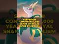 SERPERIOR Continues 5,000 Years of Royal SNAKE Symbolism