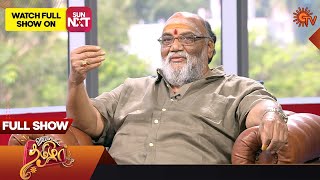 Vanakkam Tamizha With Actor Santhana Bharathi   Show  27  Jan 2023  Sun Tv