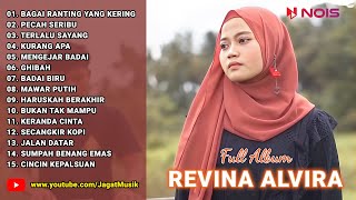 Bagai Ranting yang Kering, Pecah Seribu ♪ Full Album Revina Alvira ♪ MIX GASENTRA PAJAMPANGAN