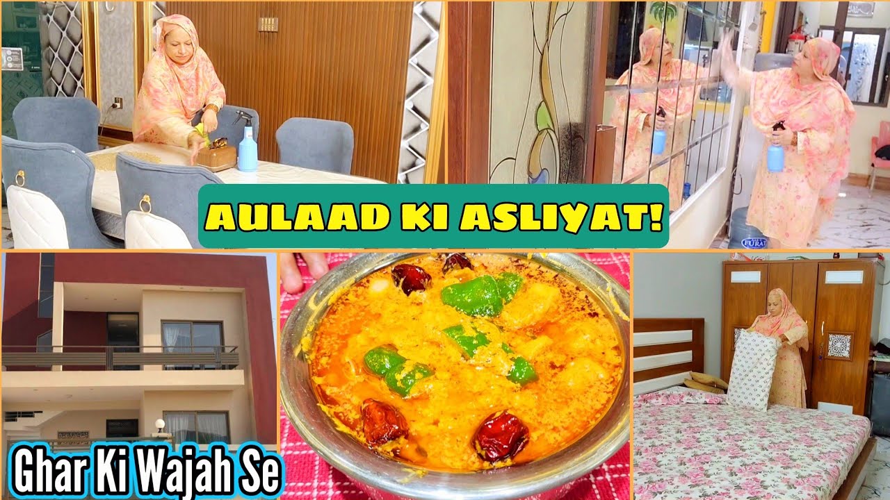 Latest Title & Thumbnail