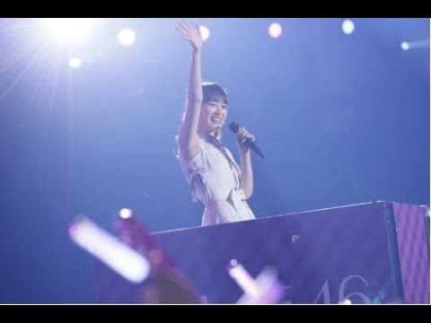 乃木坂46高山一実、10年のアイドル人生に幕 「寂しい!」と絶叫