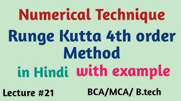 Runge kutta method of 4th order || Numerical technique || mcse 004 || bcs 054