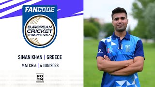 POTM: S.Khan - GRE vs TUR | Highlights | FanCode ECI Bulgaria | 4 June 2023 | ECI23.063