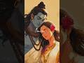 Sankar Parvati Status Video 💫 Sankar Parvati Love Status❤️2026... #mahakal