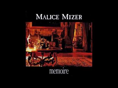 MALICE MIZER / エーゲ海に捧ぐ the vault of heaven / ege kai ni sasagu (devote ... to Aegean)