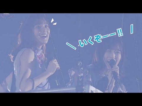 ガルルを受け継いだ美月の煽り【乃木坂46 山下美月】