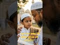 ✨ জুমার দিনের বিশেষ দোয়া | বাচ্চাদের সাথে দরুদ শেখানো 🤍