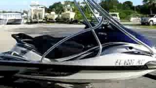 Yamaha Jet Ski Wakeboard Tower