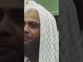 مصطفى خميس ام من يجيب المضطر اذا دعاه ويكشف السوء صلاة التراويح الشيخ مصطفى خميس 