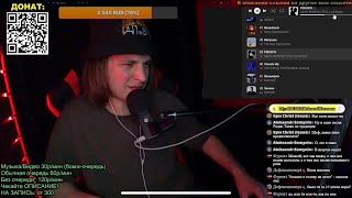 видео: 🔥 ГОВНОЧАРТЫ: СЛУШАЮ ТОП 100 VK в поисках НЕ говна. УМЕЕТ ЛИ хоть кто-то тут петь и сочинять музыку? картинка: 🔥 ГОВНОЧАРТЫ: СЛУШАЮ ТОП 100 VK в поисках НЕ говна. УМЕЕТ ЛИ хоть кто-то тут петь и сочинять музыку?