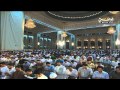 الشيخ مشاري العفاسي صلاة القيام 1432 سورة الزخرف 1 14 الشيخ مشاري العفاسي صلاة القيام 1432 سورة الزخرف 1 14