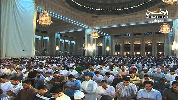 الشيخ مشاري العفاسي - صلاة القيام 1432 - سورة الزخرف 1-14