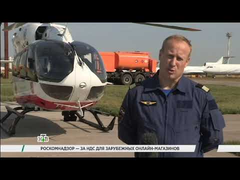 Копия видео 'НТВ, программа 'Деловое утро' (эфир 20 сентября 2017)'