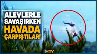 Terrifying Moments in Athens: This Is How Two Firefighting Helicopters Collided in Mid-Air! | NTV