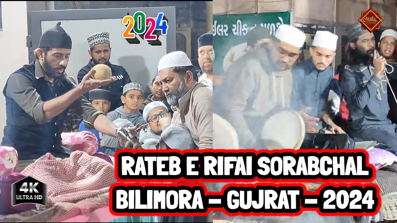 Live New | Rateb e Rifai Sorabchal | Bilimora - Gujrat | 2024