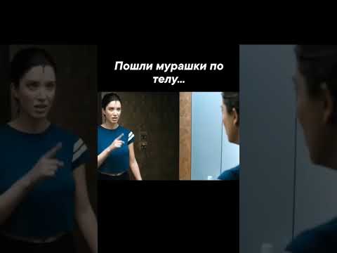 Сериал ' Зло' #сериал #сериалнавечер #сериалы #сериалынетфликс