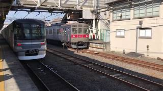 東急8500系発車シーン