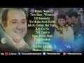 Shaan | Mohit Chauhan | Kunal Ganjawala | K.K | Rahat Fateh Ali Khan | Ishtar Music Mp3 Song