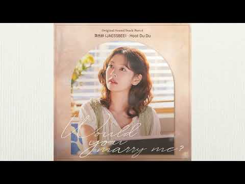 HOOT DU DU Official OST Part 6 Would You Marry Me Original Soundtrack