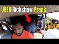 Filling UBER Auto Rickshaw Prank | Pranks in Pakistan | LahoriFied