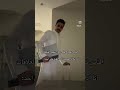 جولة انستقرامية اكسبلور الجيلي تعلم الوكره المراه
