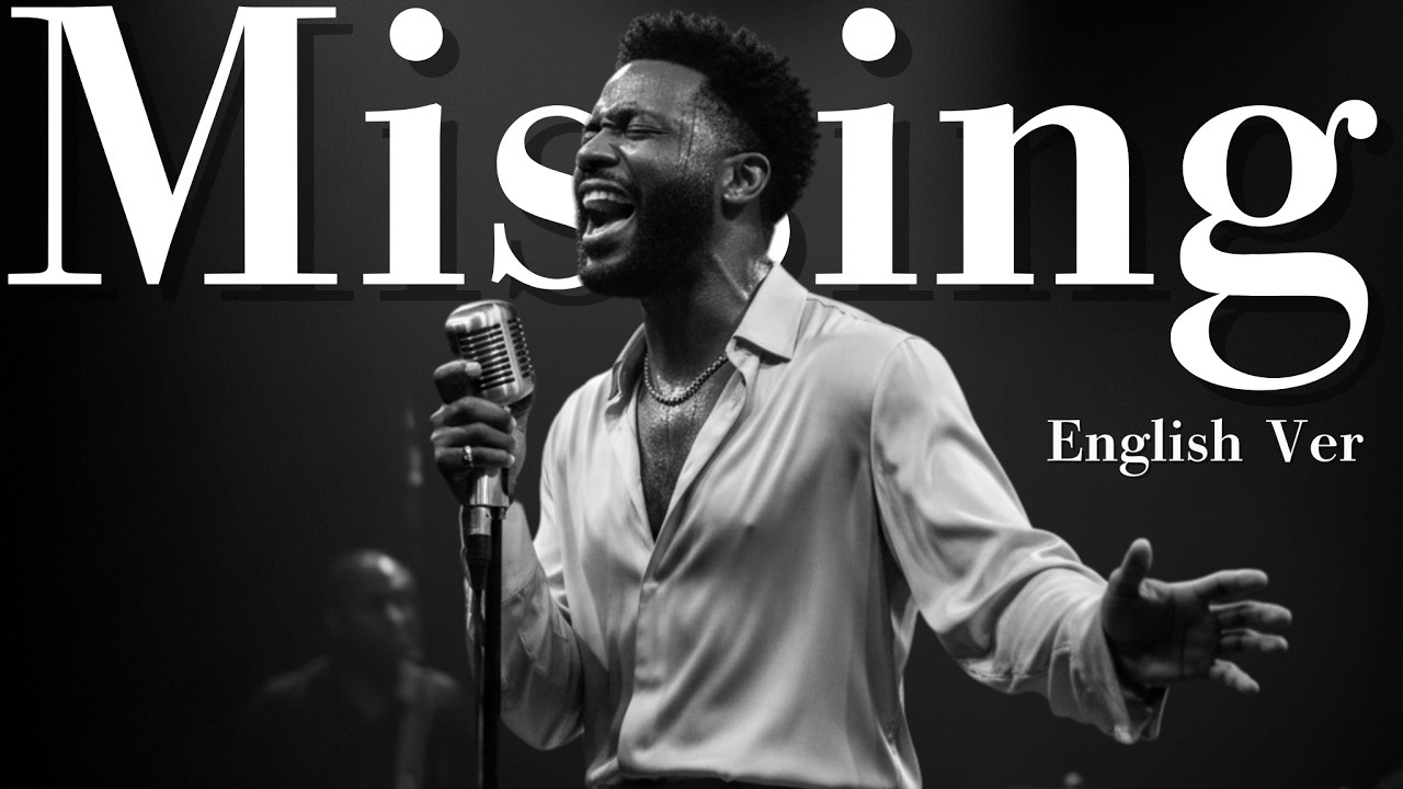 久保田利伸 【Missing 】English cover Song