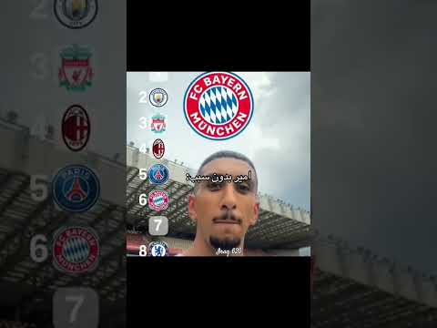 امير العماري بدون سبب