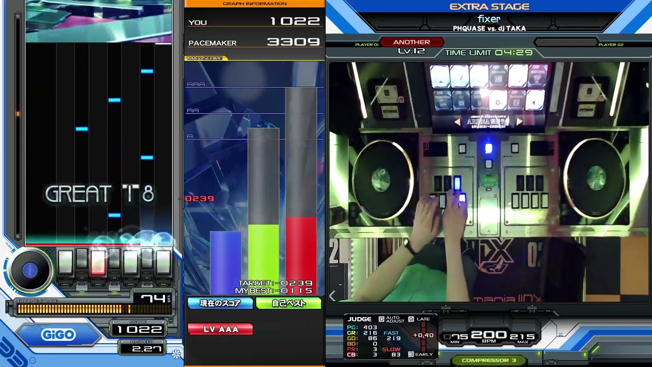 fixer spa 手元のみ - YouTube