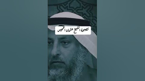 سورة الدهر #اسلاميات #اكسبلور #تيك_توك