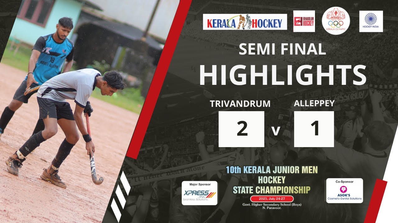 ALLEPPEY vs TRIVANDRUM | SEMI FINAL | 10th Kerala Hockey Junior Men State Championship