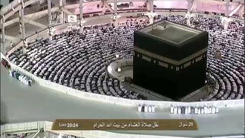 الشيخ ماهر المعيقلي l سورة الواقعة كاملة شوال 1434هـ