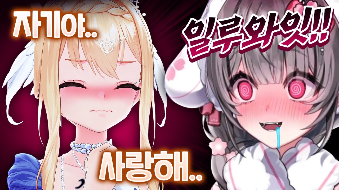 찐목 방송 할 때 제발 아무도 안 왔으면..