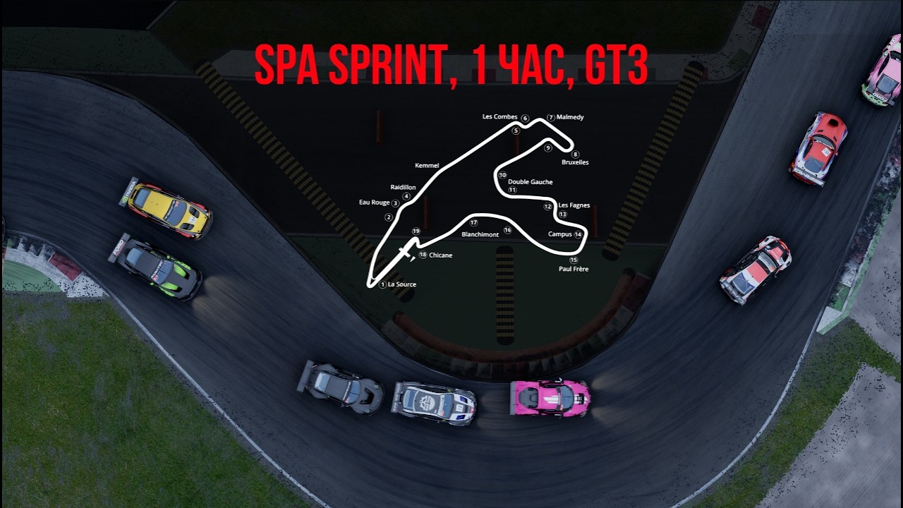 Матвей не на Монце, смотреть всем! | Гонка с подписчиками | Spa | Assetto Corsa Competizione | ACC