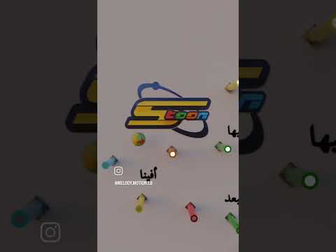 لحن لاغنية ريمي للجيل الذهبي